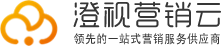 营销云